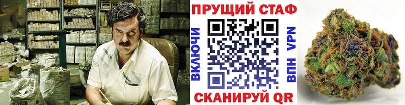 Где можно купить наркотики Махачкала Alpha PVP  АМФ  Бошки Шишки  МЕФ 