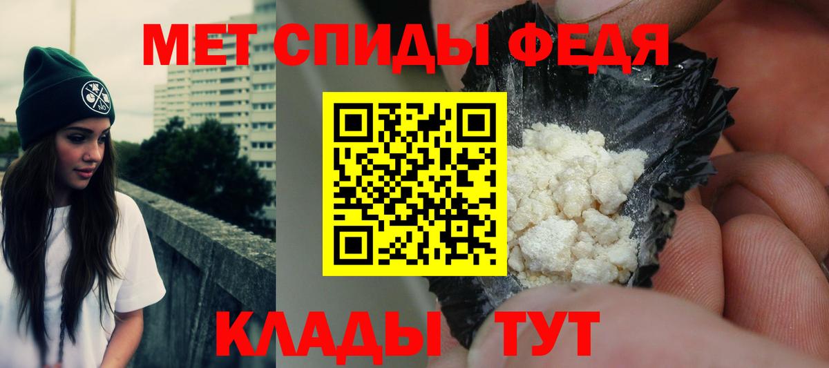 Купить наркоту  Кокаин  MDMA  LSD-25  Махачкала  ГАШИШ  Вход с VPN  Бошки Шишки  Меф кристаллы 