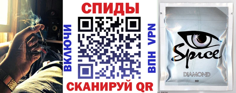БУТИРАТ 99%  Махачкала 