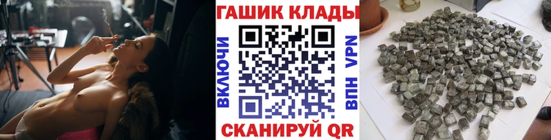 Гашиш индика сатива мега рабочий сайт Махачкала