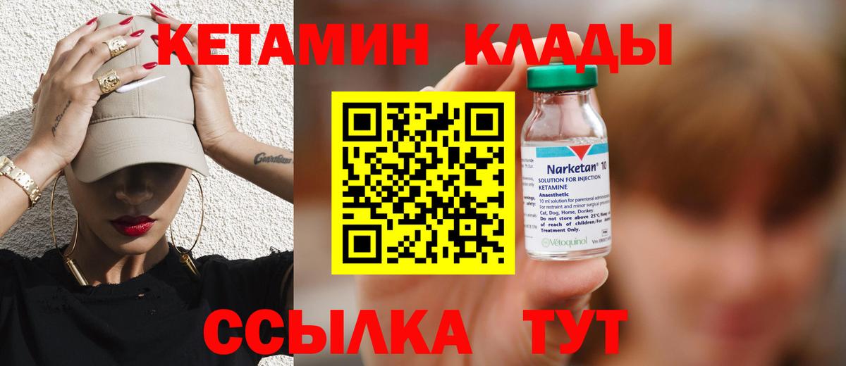 APVP Махачкала