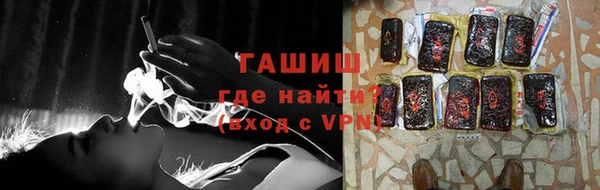 наркотики Надым