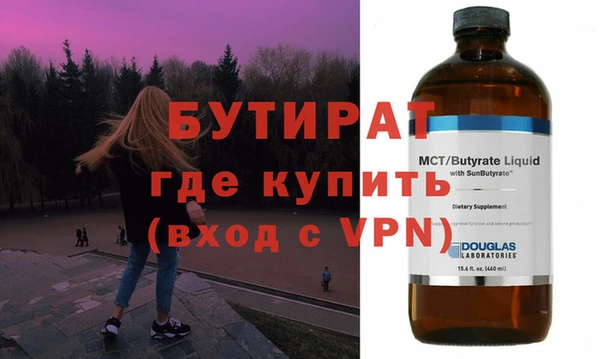 наркотики Надым