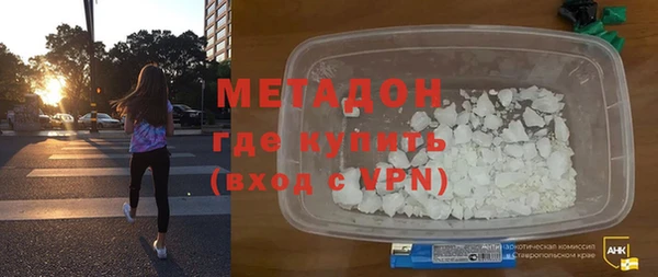 дурь Наволоки