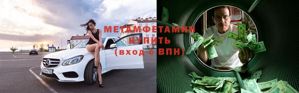 наркотики Надым