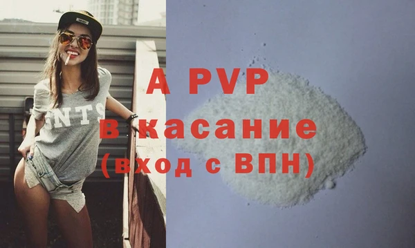 дурь Наволоки
