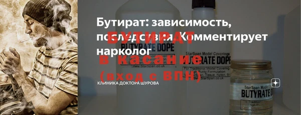 дурь Наволоки
