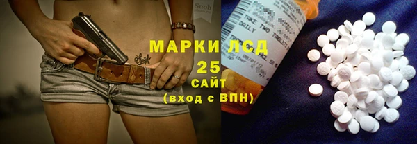 дурь Наволоки