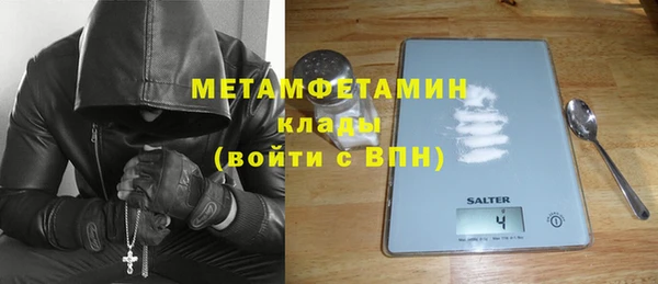 наркотики Надым