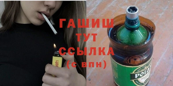 кокаин Вязники