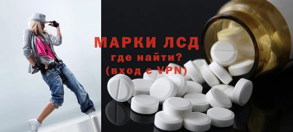дурь Наволоки