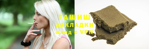 дурь Наволоки