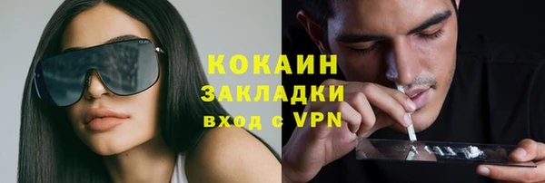 дурь Наволоки