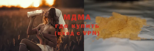 наркотики Надым