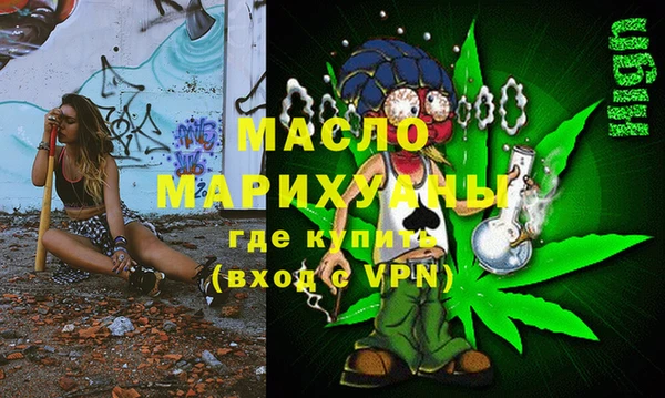 дурь Наволоки