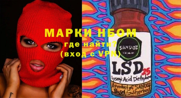 наркотики Надым