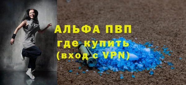 мефедрон VHQ Навашино