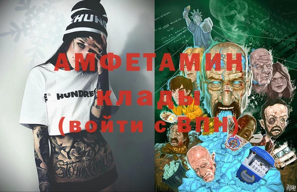 дурь Наволоки