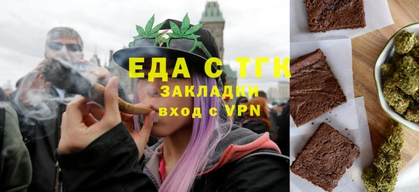наркотики Надым
