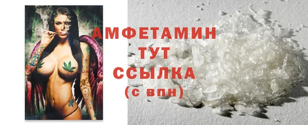 дурь Наволоки