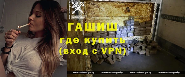 дурь Наволоки