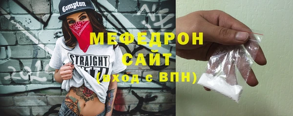 дурь Наволоки