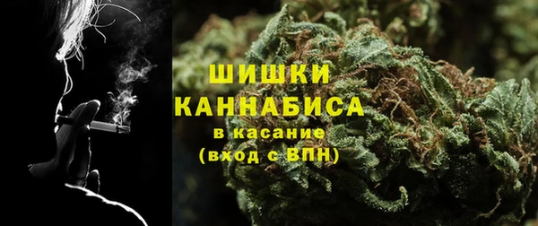 мефедрон VHQ Навашино