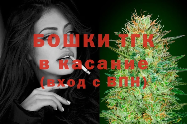 наркотики Надым