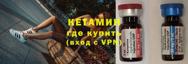дурь Наволоки