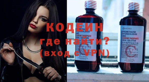 наркотики Надым
