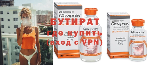дурь Наволоки