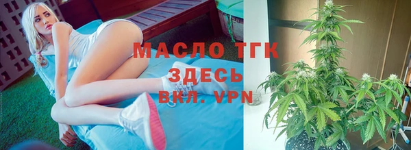 мефедрон VHQ Навашино