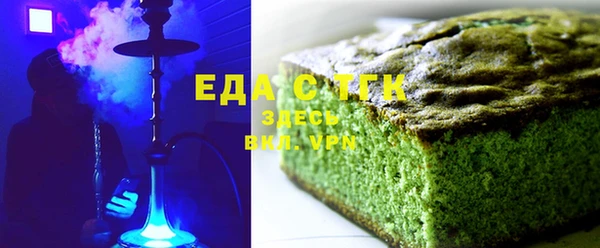 мефедрон VHQ Навашино