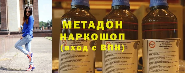 наркотики Надым