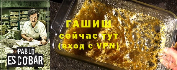 дурь Наволоки