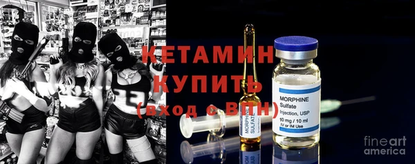 дурь Наволоки
