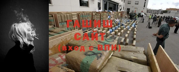 наркотики Надым