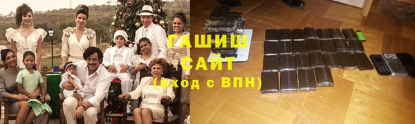 таблы Вязьма