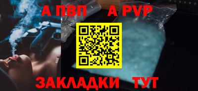 кокаин колумбия Балашиха