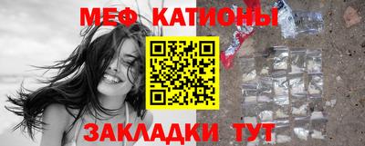 кокаин колумбия Балашиха