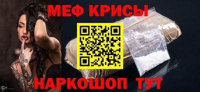 каннабис Балаково