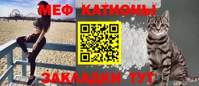 кокаин колумбия Балашиха