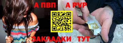 кокаин колумбия Балашиха