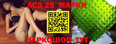 кокаин колумбия Балашиха