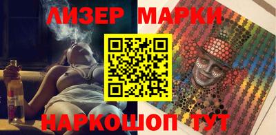 кокаин колумбия Балашиха