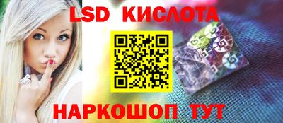 кокаин колумбия Балашиха