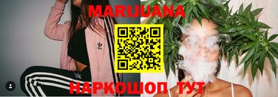 кокаин колумбия Балашиха