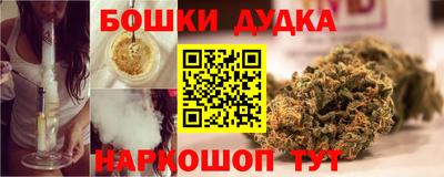 кокаин колумбия Балашиха