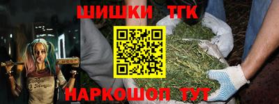 кокаин колумбия Балашиха