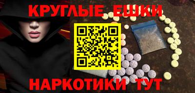 кокаин колумбия Балашиха